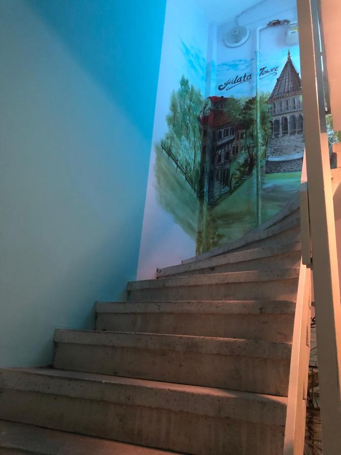 Aurora Aparthotel - Istanbul, Istanbul